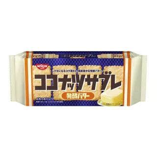 นิสชิน บิสกิต รสโคโคนัท เซเบิล 90 กรัม