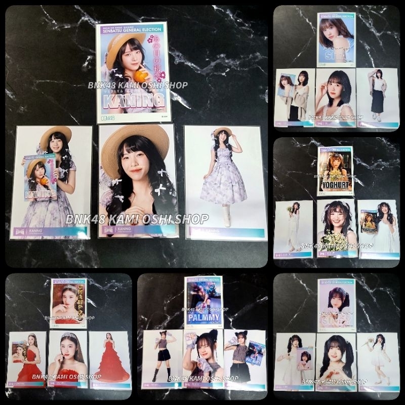 Full comp & ปกเลือกตั้ง GE4 BNK48 CGM48 คอมพ์ Photoset คนิ้ง สิตา แชมพู ซินดี้ ปาล์มมี่ Kaning Champ