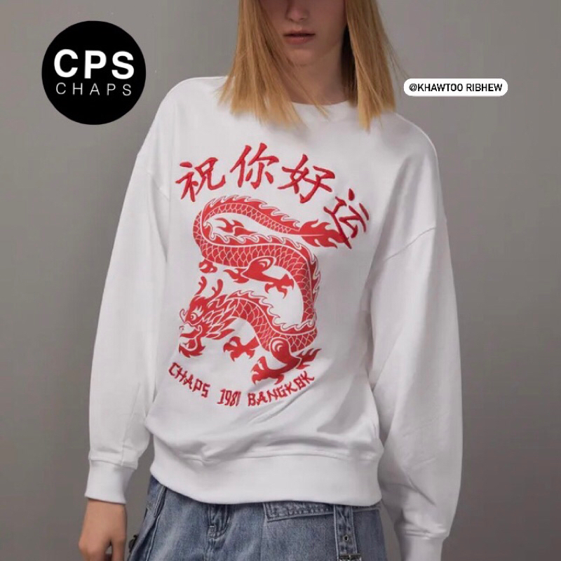 [New Collection] เสื้อCPSหญิงของแท้100%จากช็อป