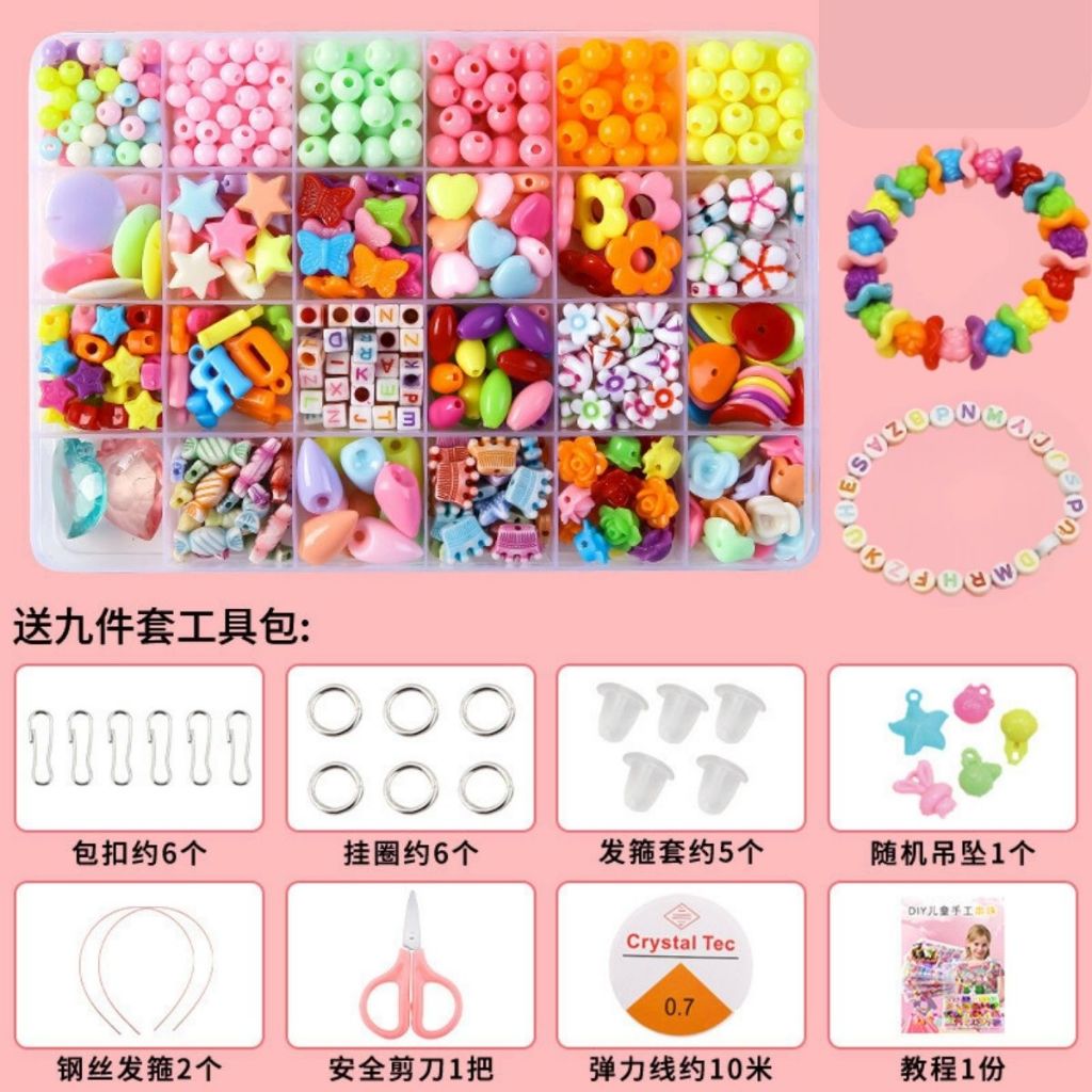 Todds & Kids Toys ของเล่นชุดลูกปัดทำสร้อย DIY ลูกปัดสีพาสเทลและอื่นๆกว่า500 ชิ้นพร้อมเอ็นร้อยลูกปัด และอุปกรณ์ทำสร้อย