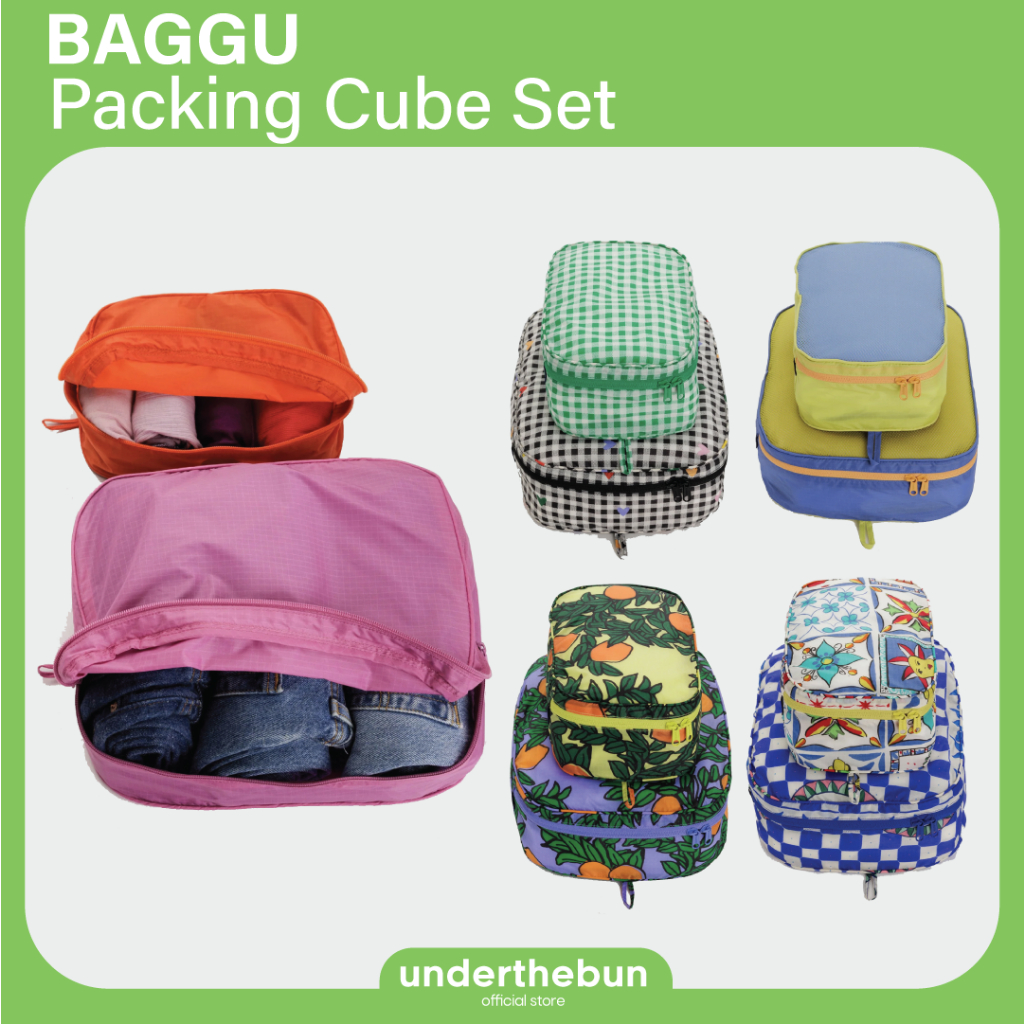 baggu - Packing Cube Set [พร้อมส่ง] กระเป๋าจัดระเบียบ
