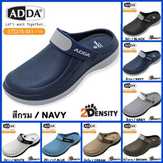 ADDA รองเท้าโลฟเฟอร์ รุ่น 5TD76-M1