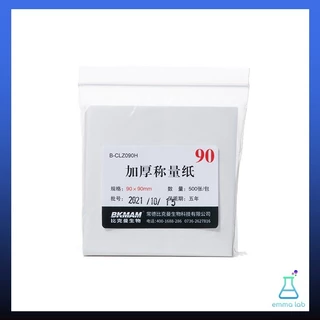 กระดาษชั่งสารเคมี กระดาษชั่งสาร Chemical Weighing Paper