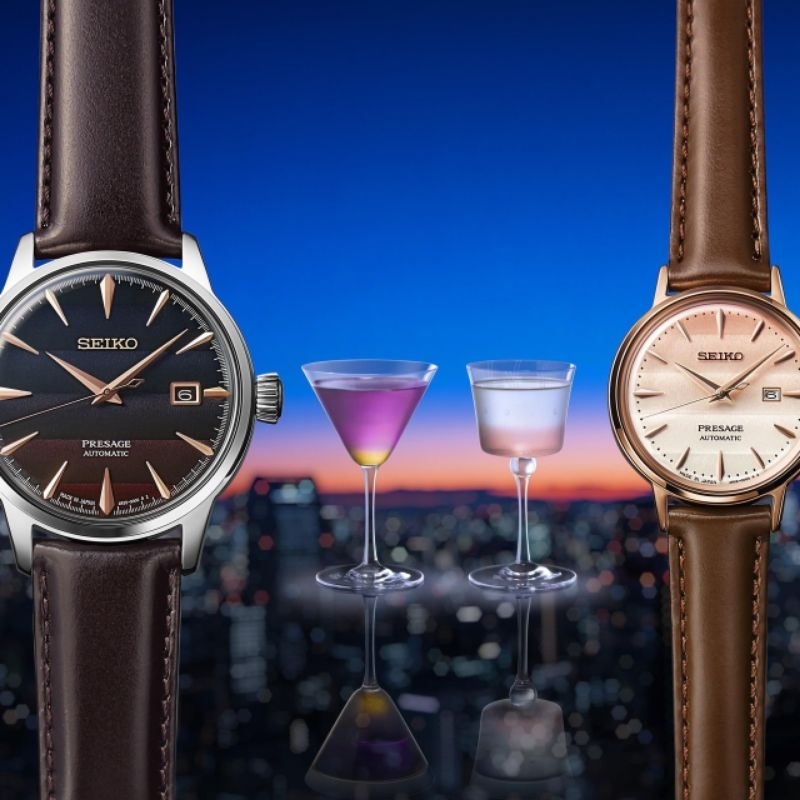 นาฬิกาข้อมือ Seiko Presage Cocktail Time Star Bar Limited Edition