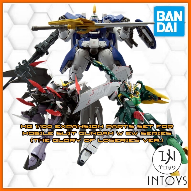 P-BANDAI - (MG)​ 1/100 : Expansion Parts Set for Mobile Suit Gundam W EW Series (The Glory of Losers