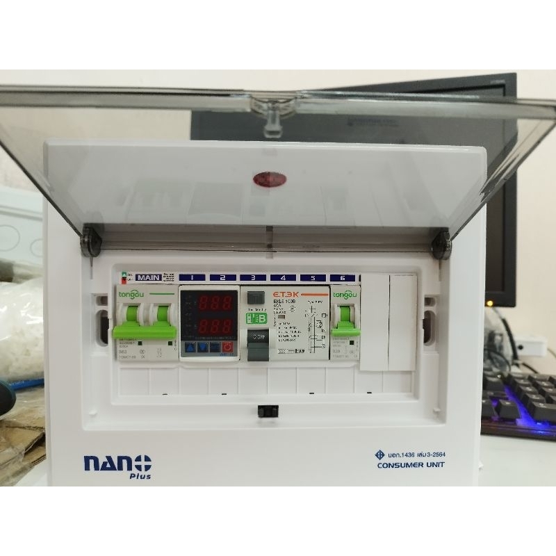 ตู้คอนซูมเมอร์สำหรับรถไฟฟ้า EV Charging พร้อมส่ง