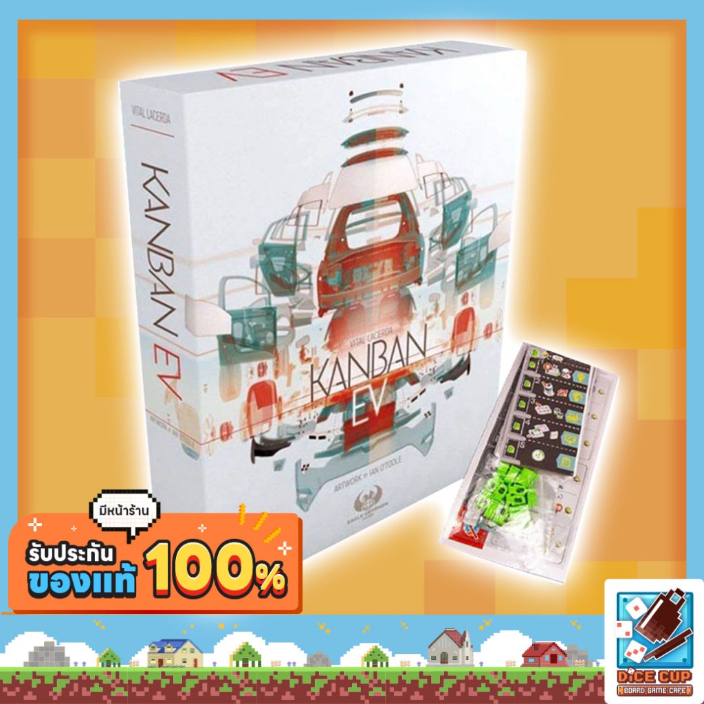 [ของแท้] Kanban EV Base Game + Upgrade Pack Board Game