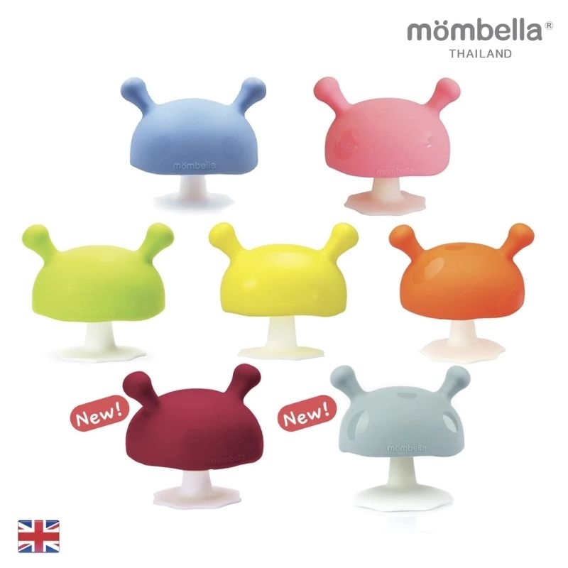 Mombella - ยางกัดเห็ด มัมเบล่าสุดนิ่ม ของแท้จากอังกฤษ ปลอดภัยมี มอก. ยางกัดซิลิโคนอันดับ1 Mushroom Teether - G06MBMR2
