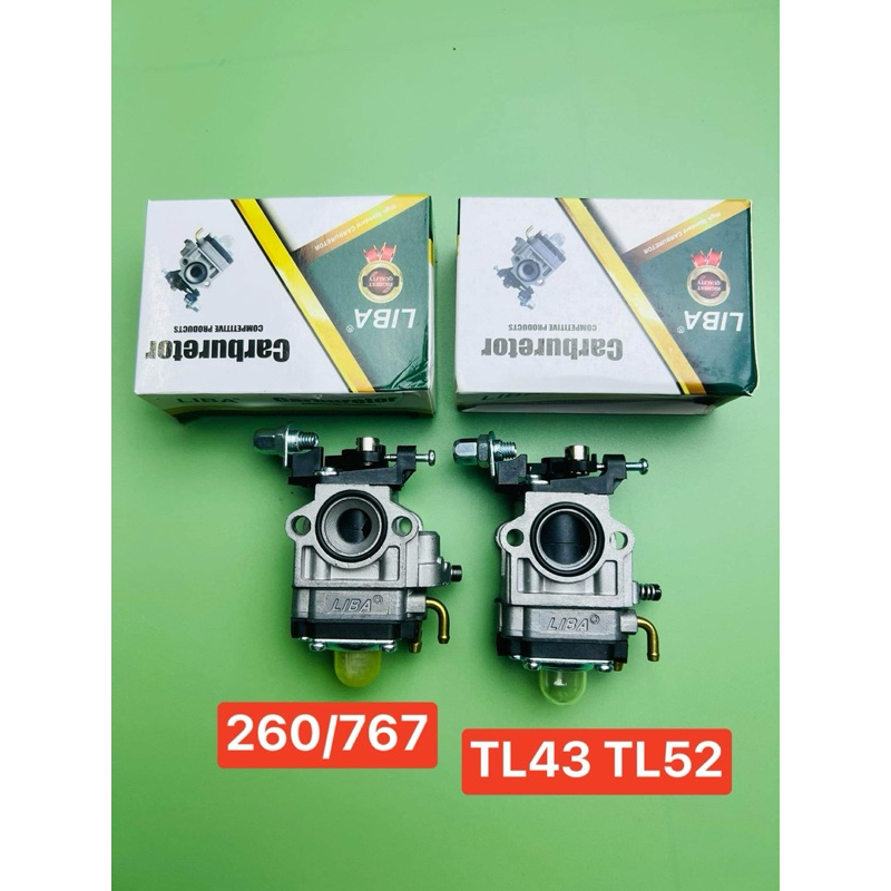 คาร์บู LIBA  260 767 หน้าแปลน และ TL43 430 TL52 เครื่องเป่าลม 650 คาร์บูเรเตอร์ คาร์บูเรเตอร์ กดเลือ