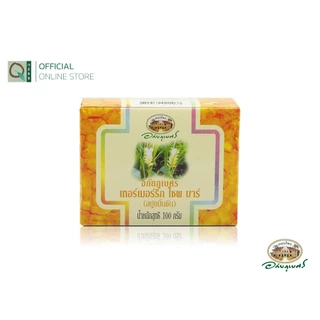 อภัยภูเบศร สบู่ขมิ้นชัน จำนวน (6 ก้อน) アバイブーベ