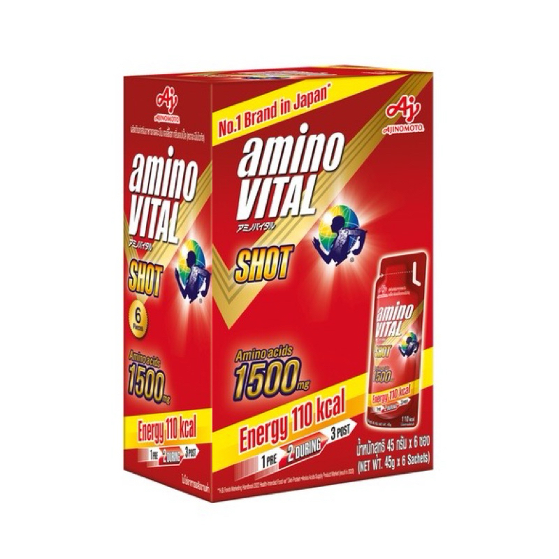 aminoVITAL Amino Acid Gel Shot Energy gel เจลพลังงานพร้อมทาน 45 กรัม รสแอปเปิ้ล  แพค 6 ซอง