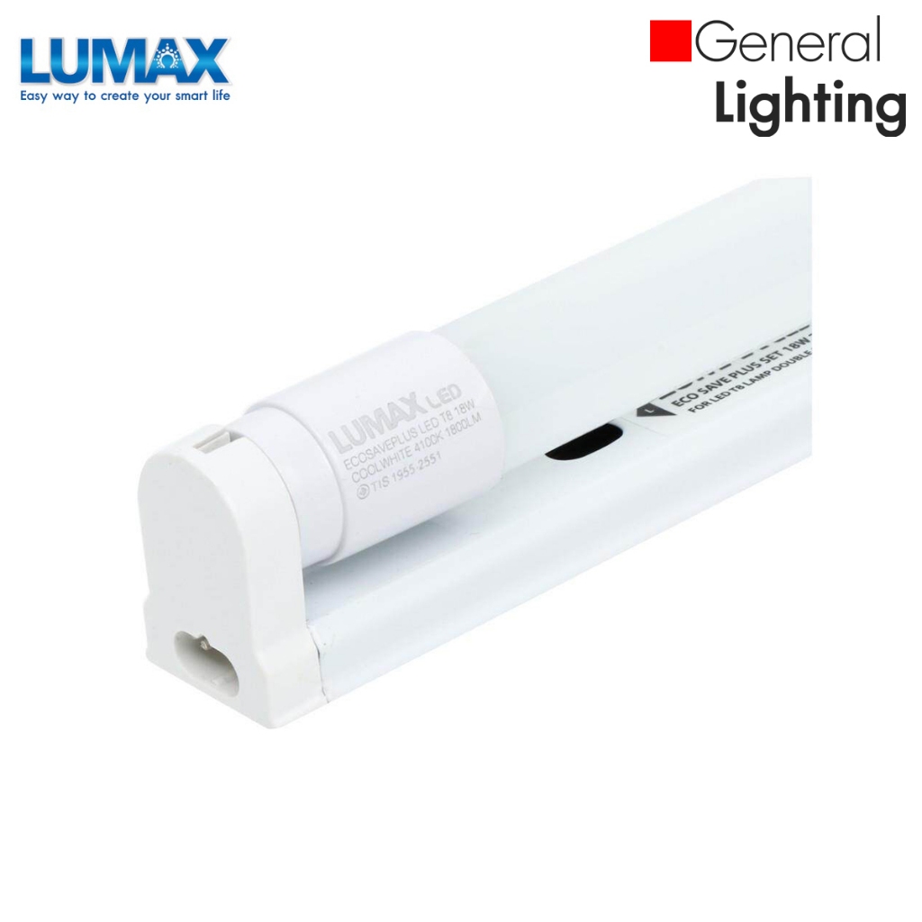 ชุดหลอดไฟยาว ชุดรางนีออนยาว เซ็ตยาว LUMAX ลูแมกซ์ L&amp;E 120cm LED 18W (แสงขาว/แสงวอร์มไวท์/แสงคูลไวท์) มีสต็อก จัดส่งสินค้