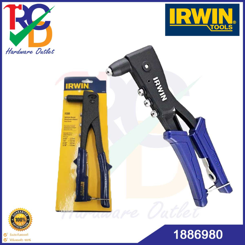 คีมย้ำรีเวท IRWIN รุ่น R100 1886980