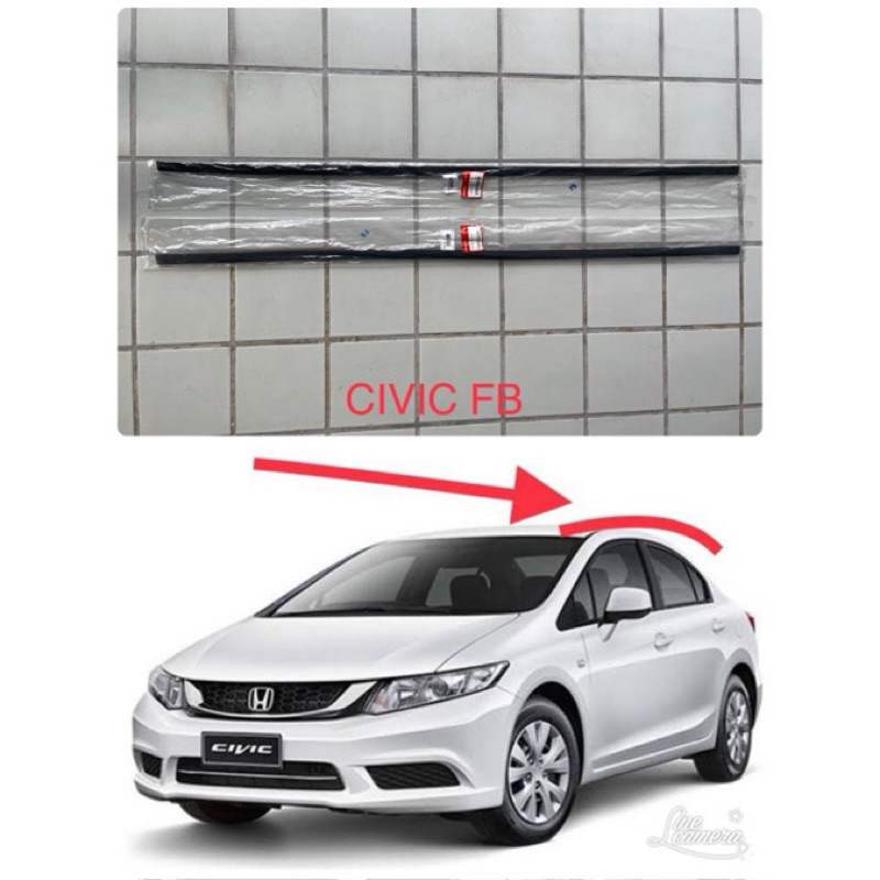คิ้วหลังคา(แท้ศูนย์)honda civic FB ปี2012-2016 ซ้าย/ขวา 1 คู่