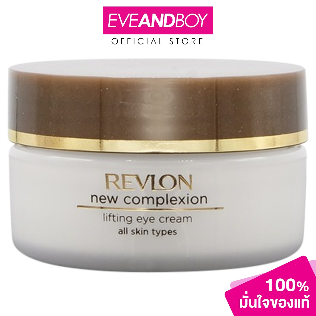 REVLON - New Complexion Lifting Eye Cream (15 ml.) เรฟลอน นิว คอมเพล็กซ์ชั่น ลิฟท์ติ้ง อาย ครีม