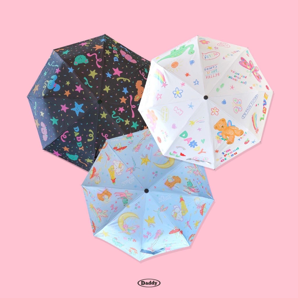 DADDY | New Umbrella ร่มกันแดด กัน UV กันฝน 3 ลายใหม่ สุดน่ารัก
