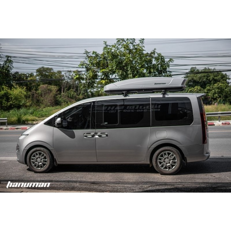 กล่องหลังคา Hanuman ขนาด 900L (Hanuman Roof Box) เฉพาะชุดกล่องหลังคา ไม่รวมแร็คหลังคา