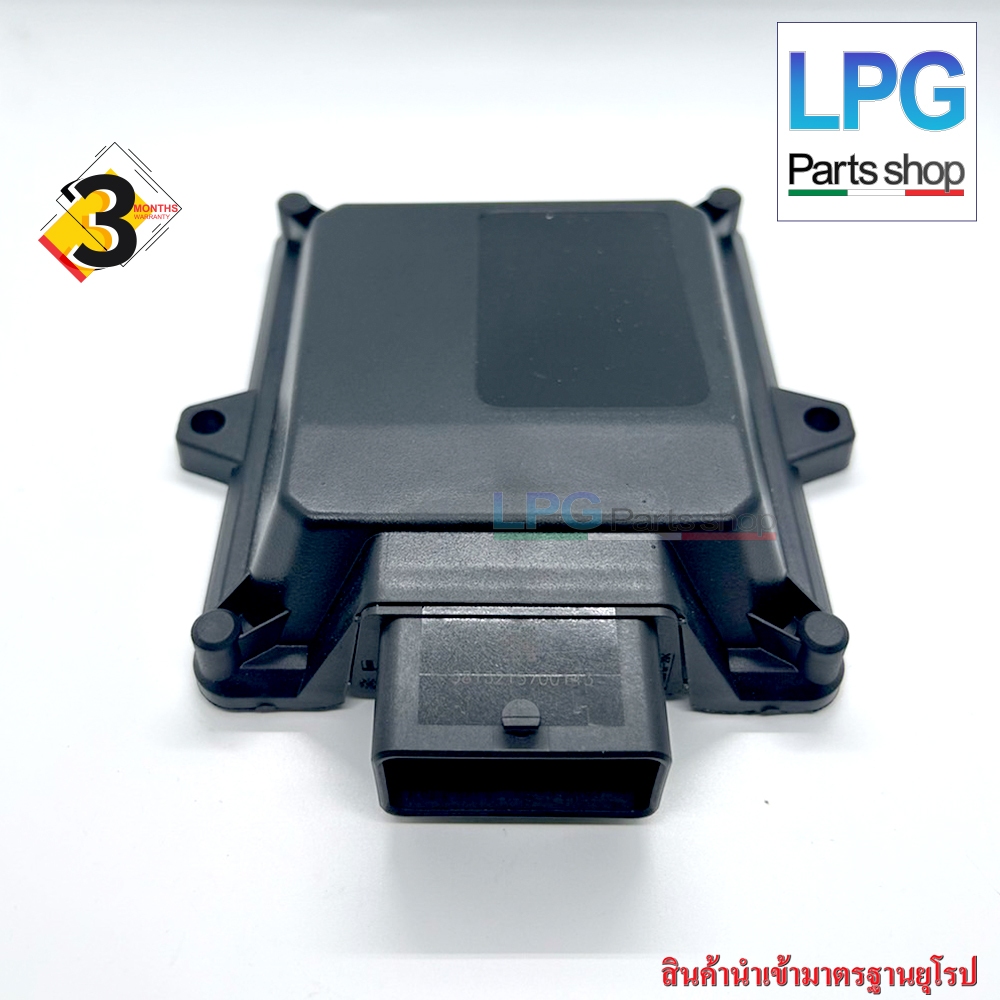 ECU แก๊สรุ่น MP48 /ชุดแก๊ส OMVl รุ่น MP48