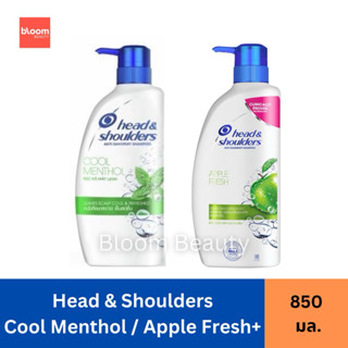 Head & Shoulders แชมพูขจัดรังแค สูตรคูล เมนทอล/แอปเปิ้ลเฟรช …
