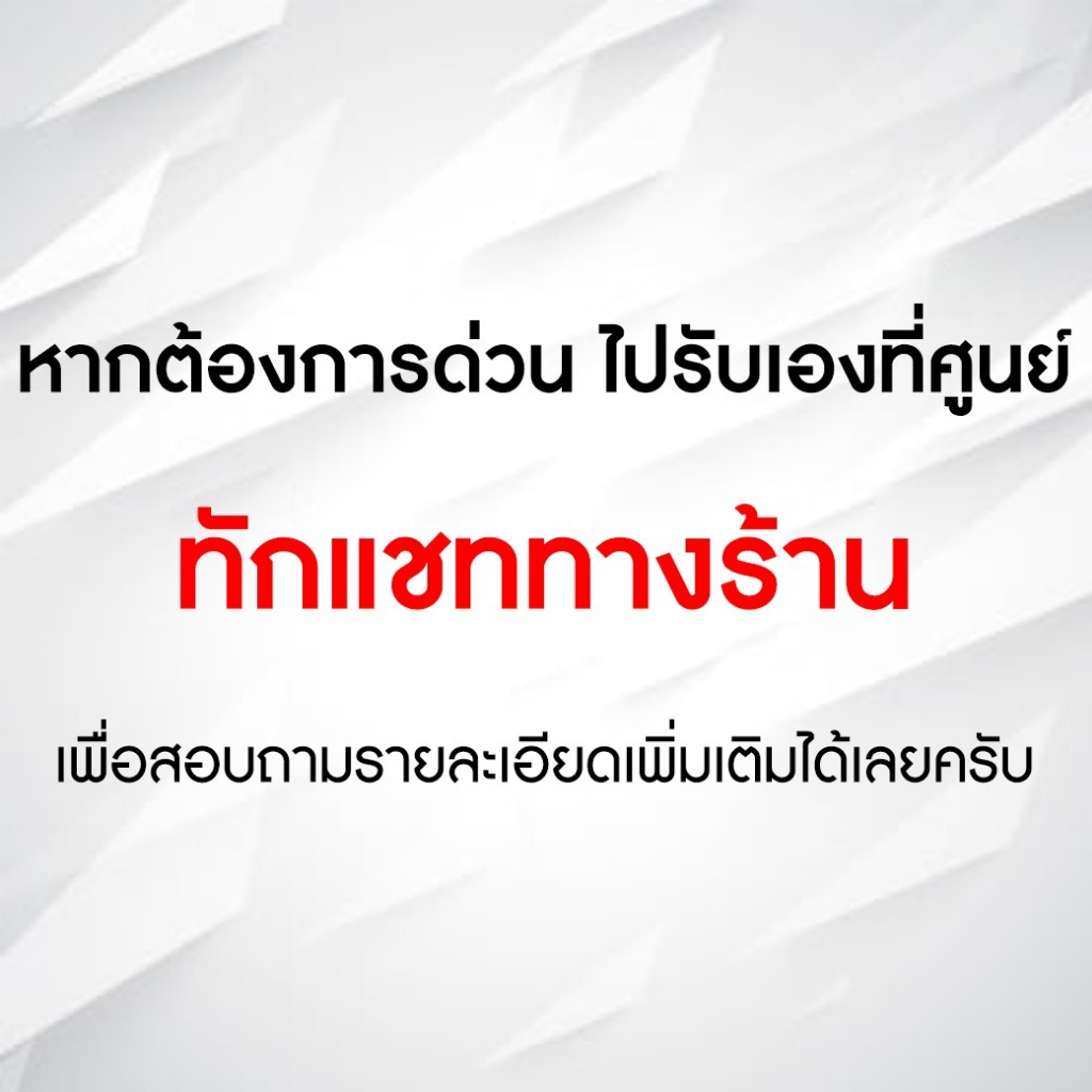 รูปภาพ 7