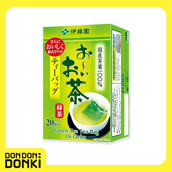 Oi Ocha Ryokucha ชาเขียวญี่ปุ่นชนิดซอง 20 ซอง  (กล่องเขียวเข้ม)