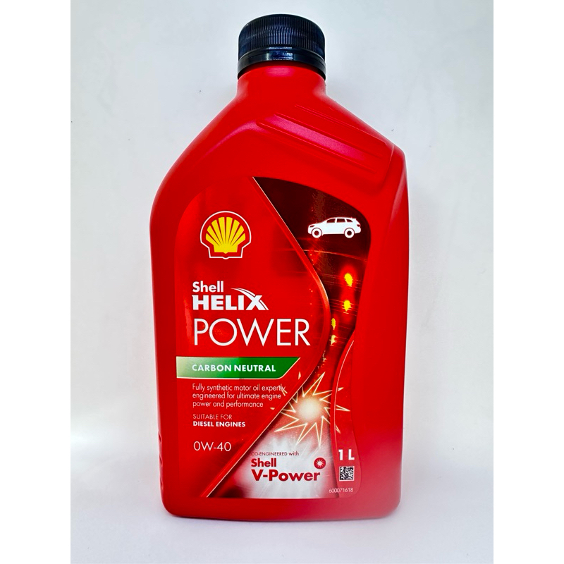 Shell Helix POWER 0W-40 สังเคราะห์แท้ สำหรับดีเซล 1L