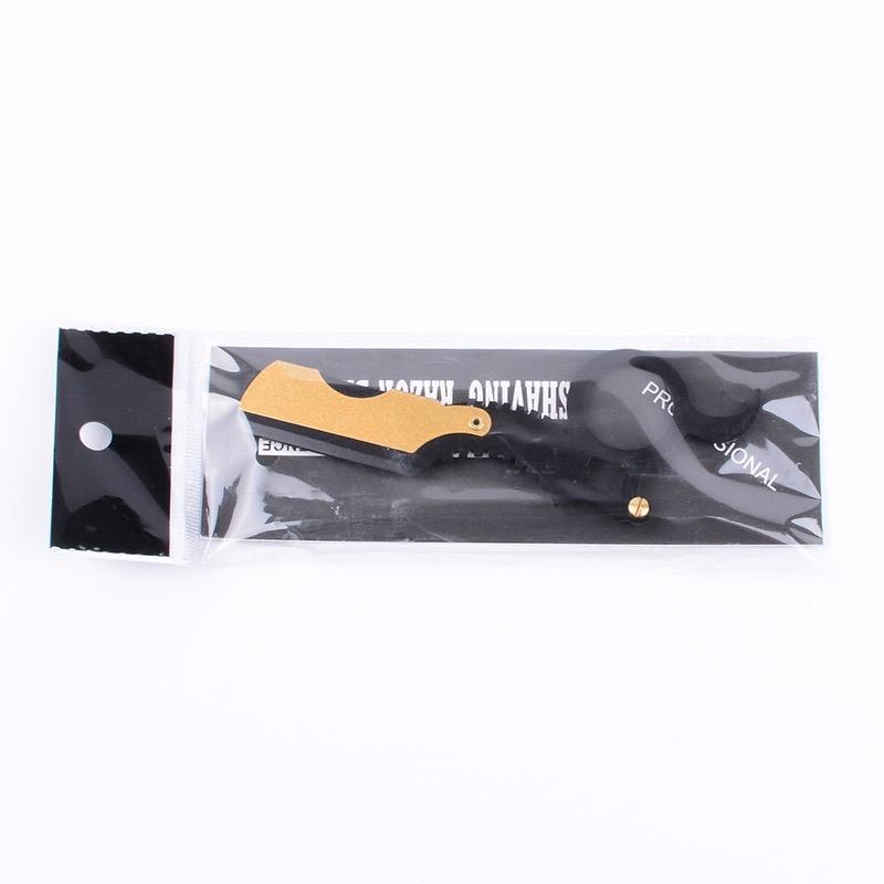 ด้ามมีดโกน แบบด้ามสั่น จับถนัดมือ - รูปที่ 2