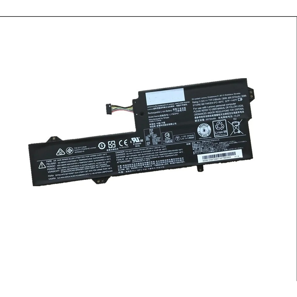 Battery LENOVO IdeaPad 320S-13IKB (L17L3P61)