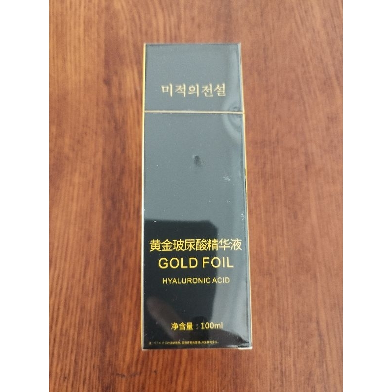 Biaoquan 24K Gold Foil Hyaluronic Acid เซรั่มทองคำ 24 K ช่วยลดเลือนริ้วรอย ขนาด 100 ml