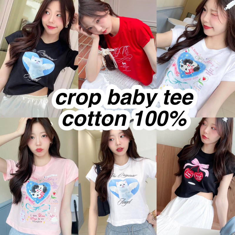 🍎 new collection! — crop เสื้อครอปผ้าคอตตอน 100% baby tee