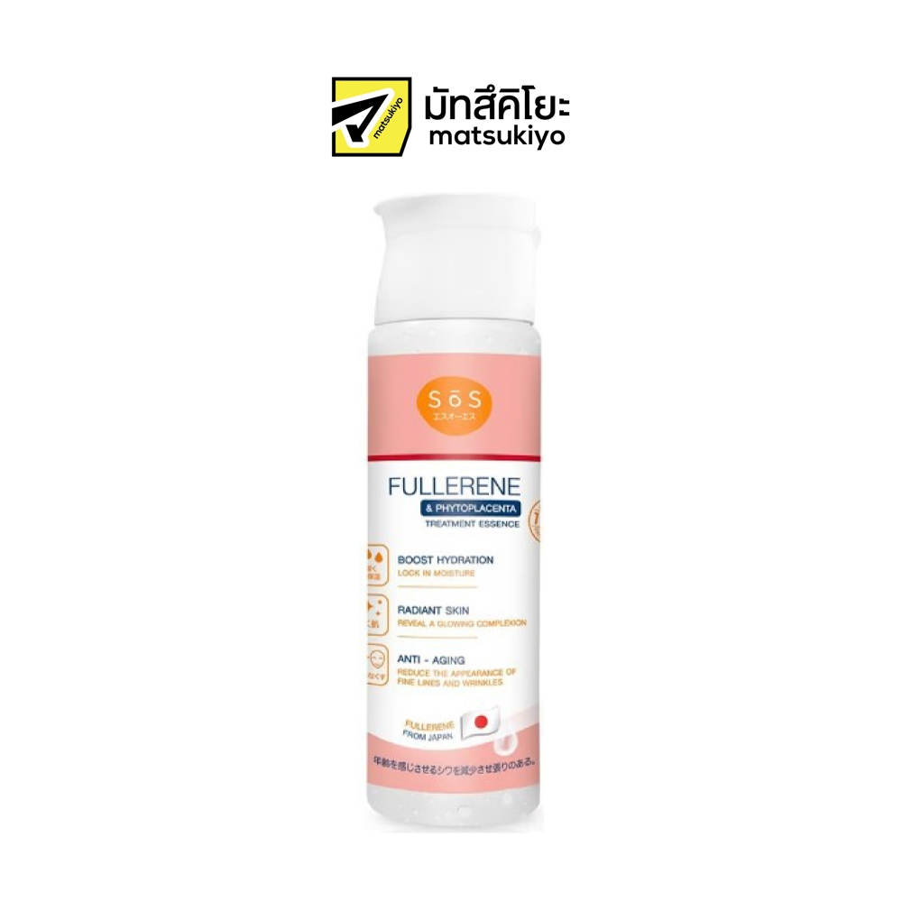 Sos Fullerene and Phytoplacenta Treatment Essence 170ml. ผิวชุ่มชื้น กระจ่างใส กระชับรูขุมขน ลดริ้วรอย รอยสิว