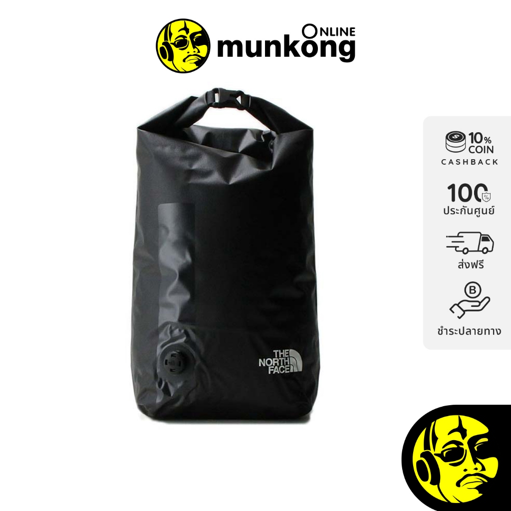The North Face DRY BAG Size L กระเป๋า