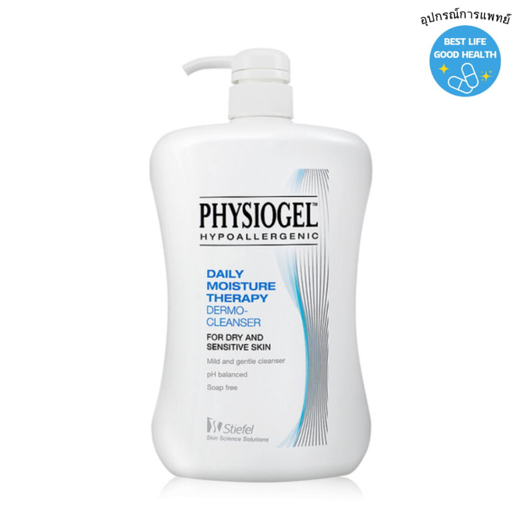 Physiogel Daily Moisture Therapy Dermo-Cleanser 900ml