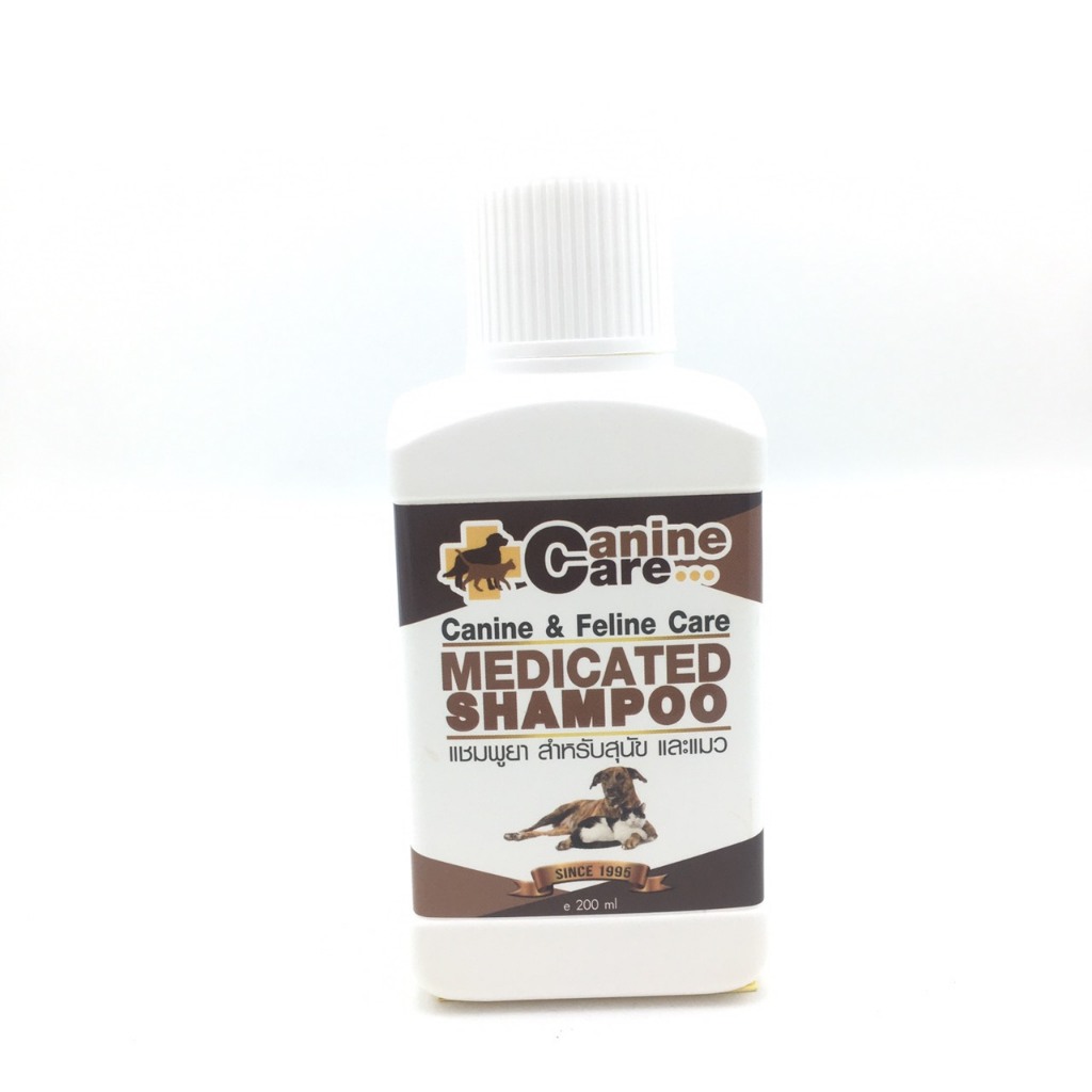 Canine care shampoo  แชมพูสำหรับรักษาเชื้อแบคทีเรีย รา ยีสต์