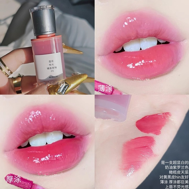 พร้อมส่ง ลิปสติก Her orange โทนชมพู สวยทุกเบอร์