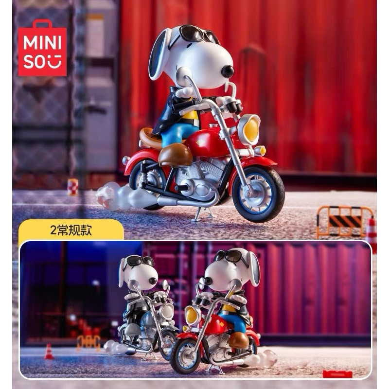 Model Snoopy Series Motorcycle 150% (แบบสุ่ม)