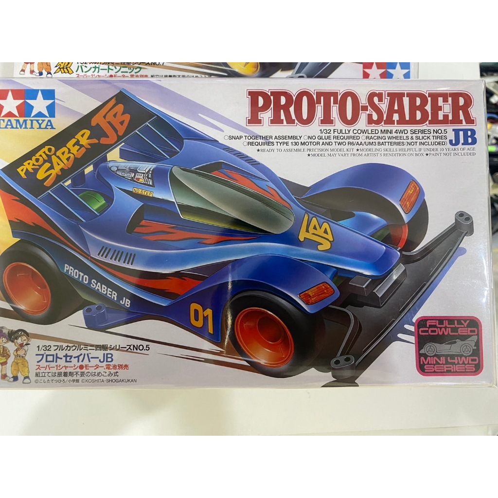 Rare proto saber รถทามิย่า เลิกผลิตรุ่นแรก มินิโฟร์วิล ลิขสิทธิ์แท้จาก Tamiya