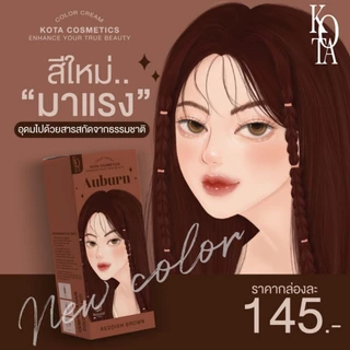 ครีมย้อมผมkota ยาย้อมผมออแกนิค