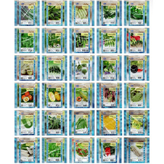 เมล็ดพันธุ์เจียไต๋ ผักสวนครัว ผลไม้ หลากหลายชนิด