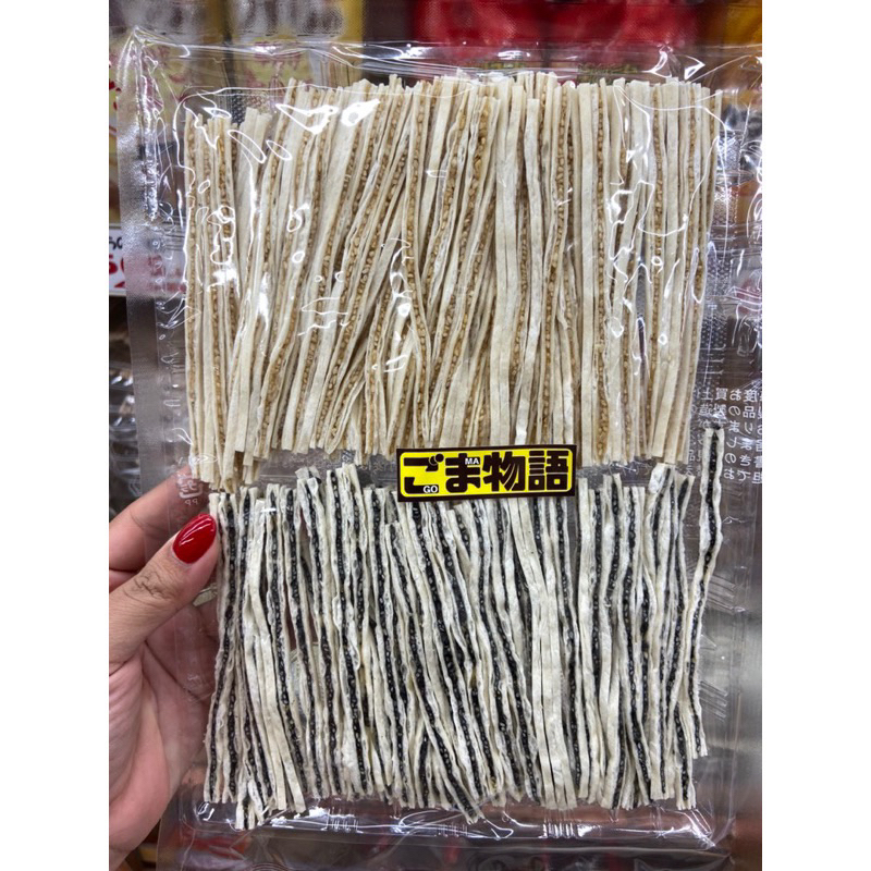 พร้อม​ส่ง​ ปลาเส้นงาดำญี่ปุ่น ทาโร่งาดำญี่ปุ่น