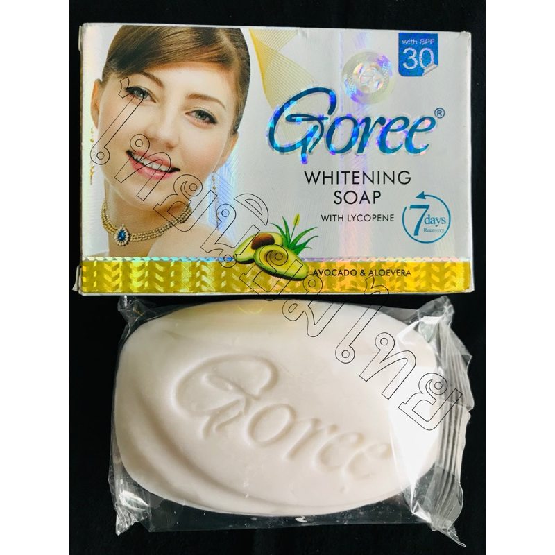 Goree whitening soap
