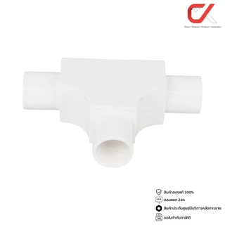 (10 ชิ้น) Anzens ข้อต่อ ท่อ สามทาง ฝาเปิด uPVC สีขาว สำหรับท่อร้อยสายไฟ ขนาด 16/20/25mm