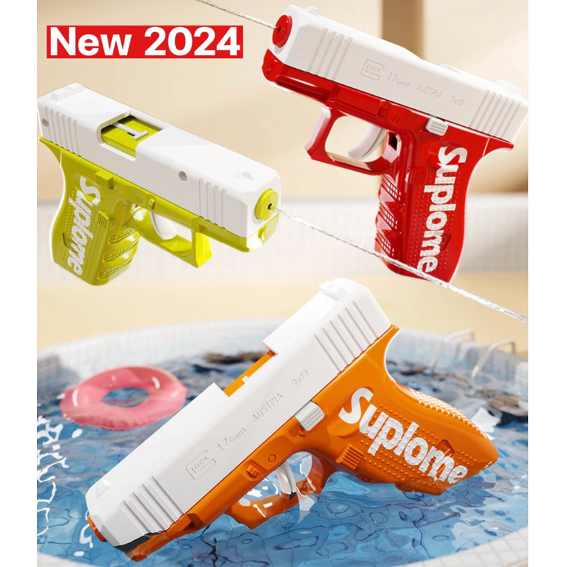 ปืนฉีดนํ้า2024 Water Gun summer ปืนฉีดนํ้าสงกรานต์ สุดฮิต!!