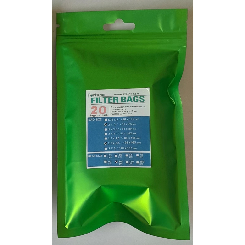 ROSIN PRESS  BAGS  20（2" x 3" / 51 mm x 76mm）75 Microns