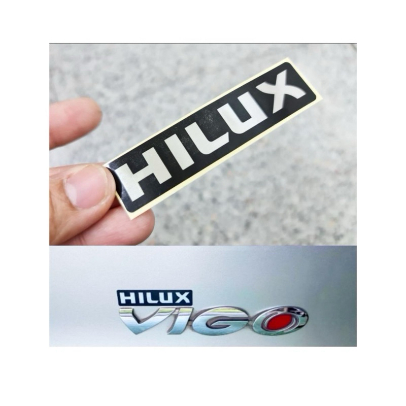 สติ๊กเกอร์ Hilux ของ Vigo