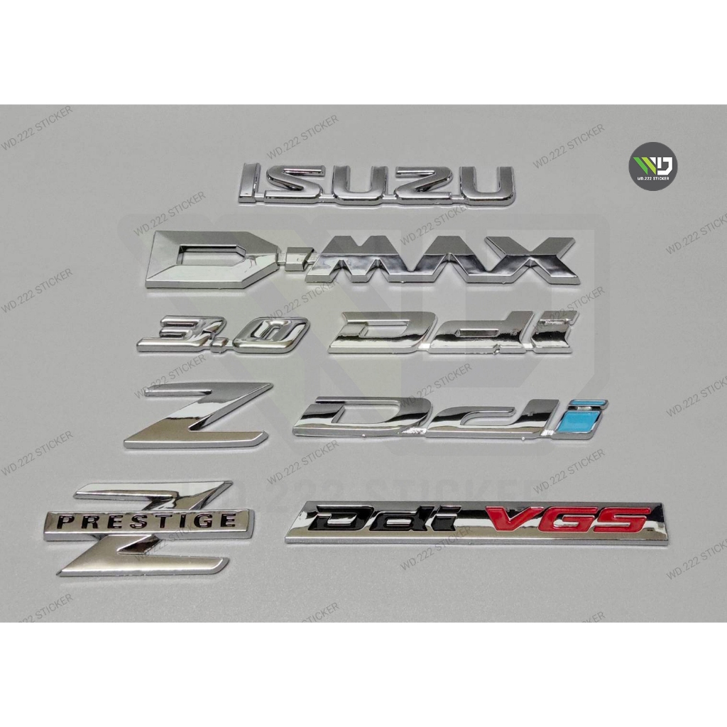 โลโก้สำหรับ ISUZU D-MAX ตั้งแต่ปี 2012-2019 (BLUE POWER) **ราคาต่อชิ้น** **หากมีข้อสงสัยทักแชทก่อนสั่งซื้อสินค้า**