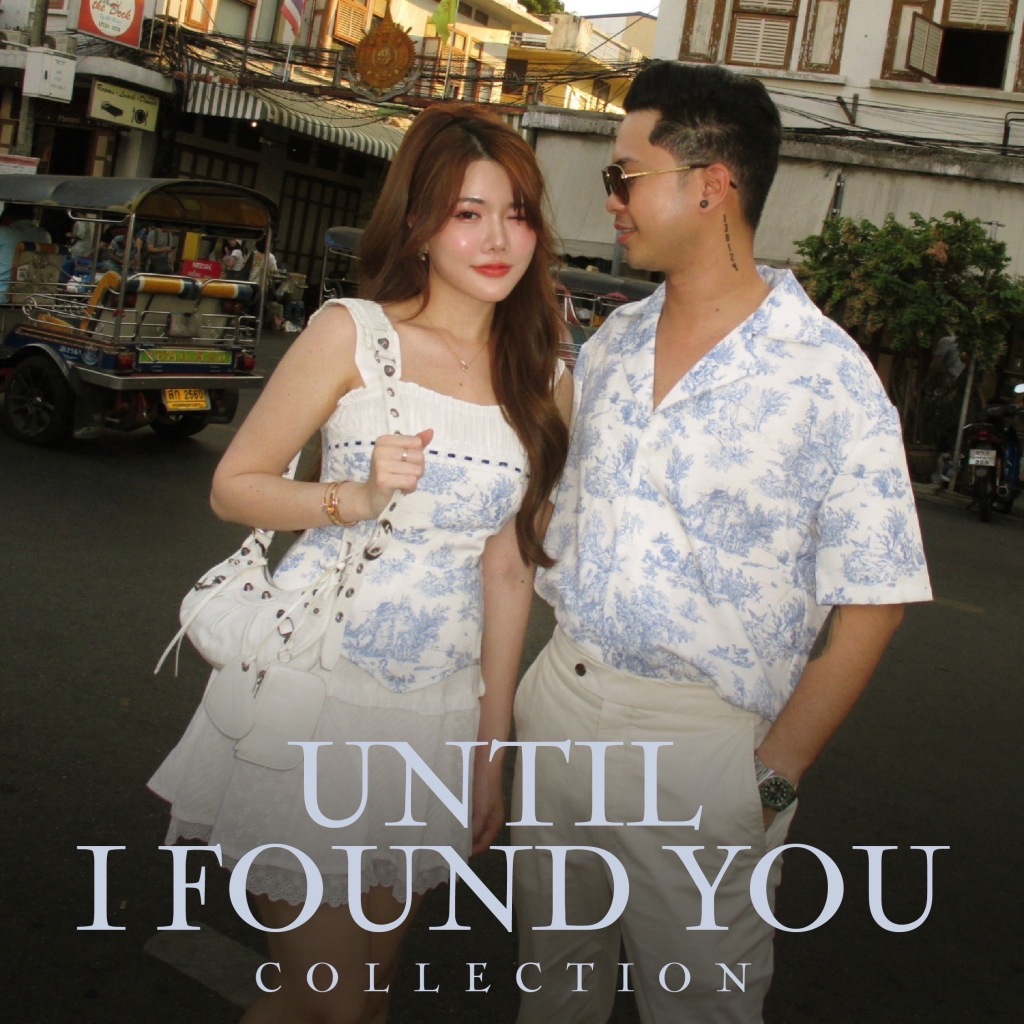 #JBS1870 Until I found you Collection