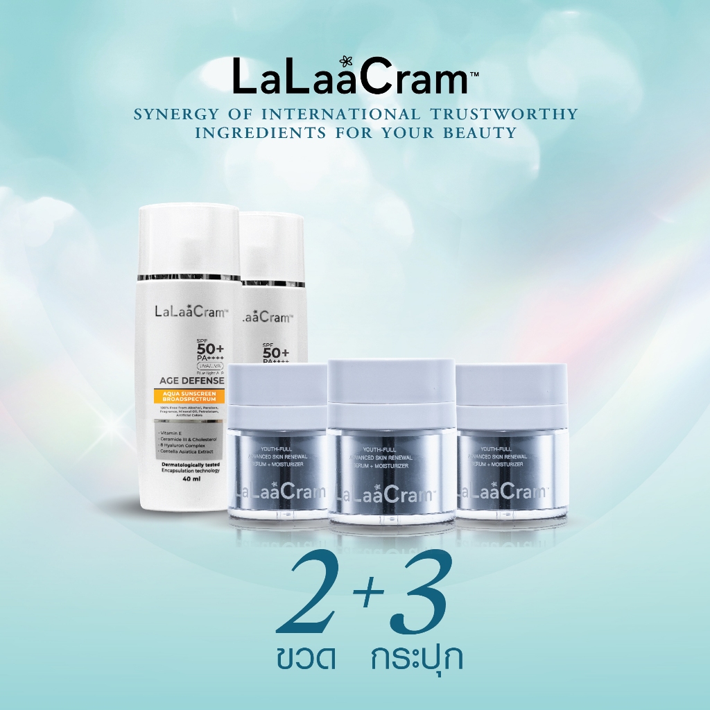 LaLaaCram SERUM + MOISTURIZER, 30ml x 3 bottles &  Anti-Aging Sunscreen  SPF50+ PA++++ 40ml x 2 bott