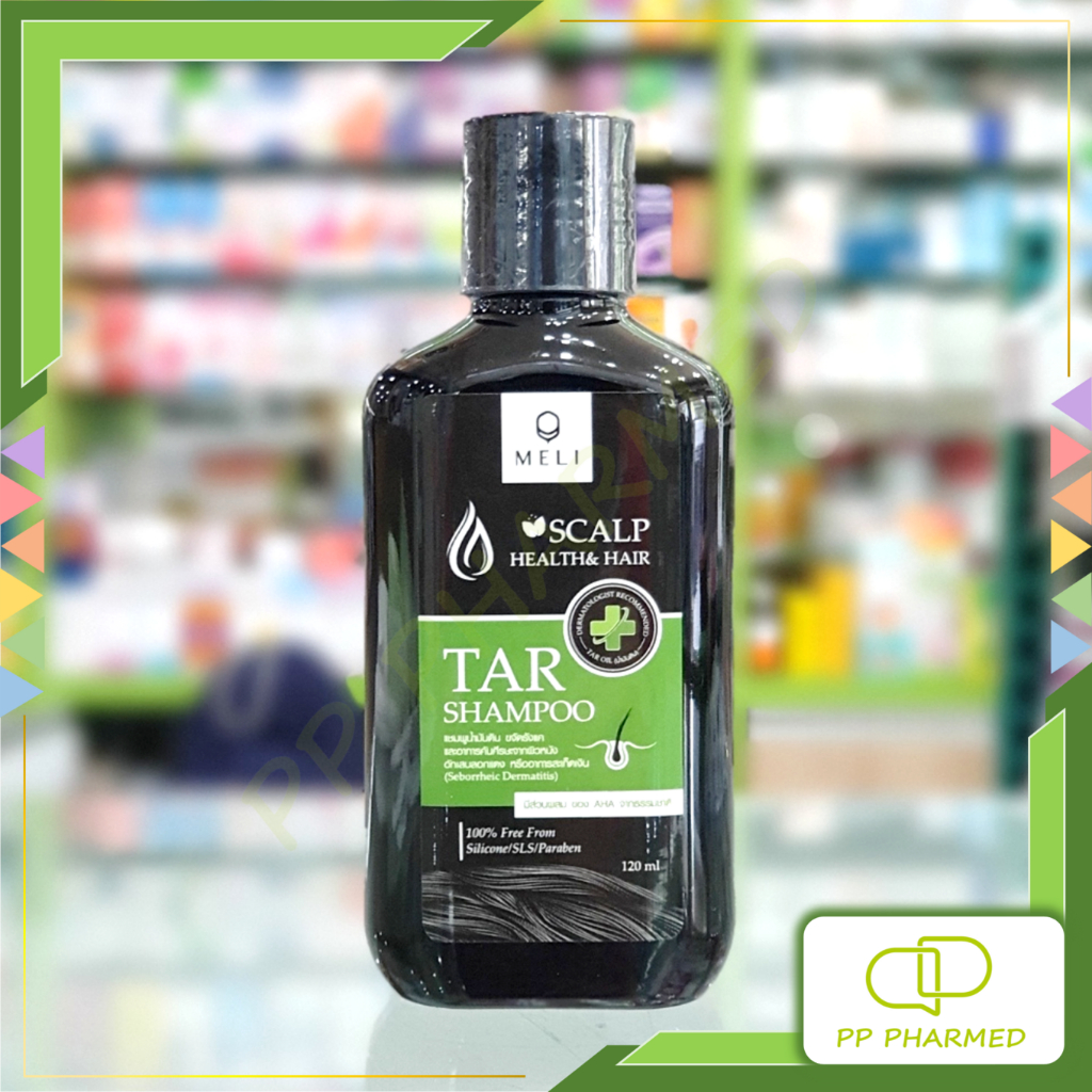 MELI แชมพูน้ำมันดิบ Tar Shampoo 120ml