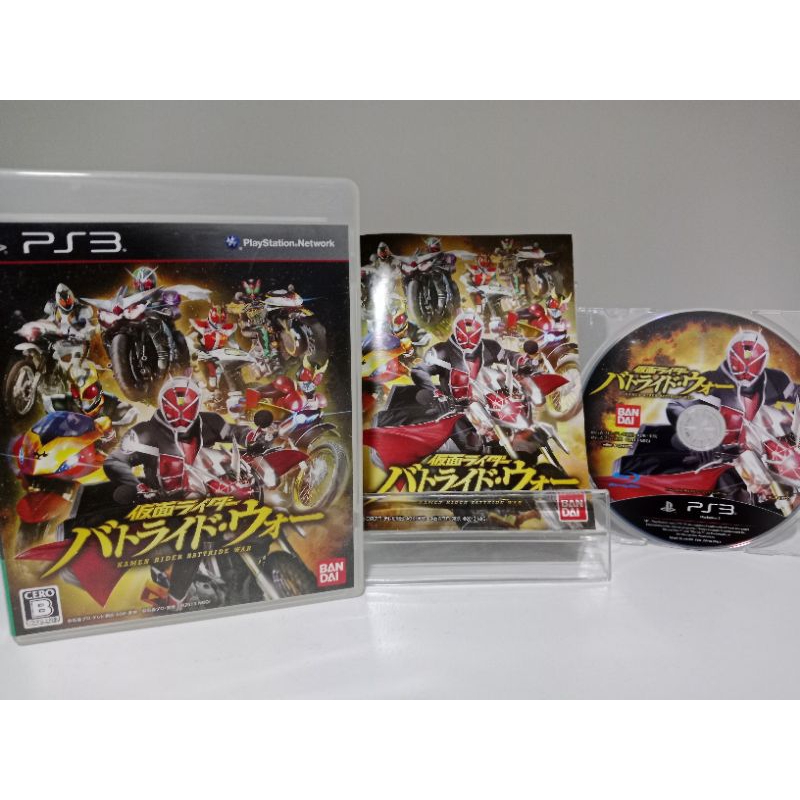แผ่นเกมส์ Ps3- Kamen rider : Battleride War (Playstation 3) (ญี่ปุ่น)